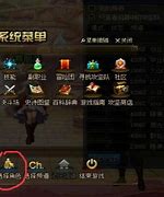 1.80飞龙仙踪林版手游