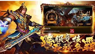 刀刀切割传奇私服刀刀切割设置超变光柱传奇(满屏切割)