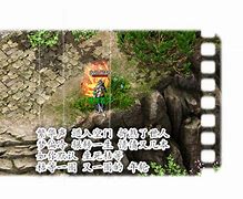 武易传奇私服官网