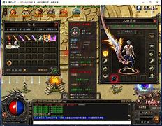 传奇服务器账号禁止登陆 求管理员解释。【王者传奇手传奇私服登陆网关游吧】