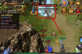 攻击经验传奇私服ip力大气boss爆