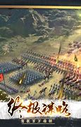 想下载热血传奇客户端我想玩私服但是无论哪个 客户端 想玩私服 但是无论哪个私服的登录器都提示找