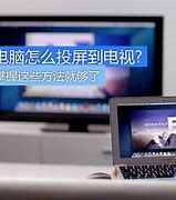 手机电脑互通传奇私服手游正版下载