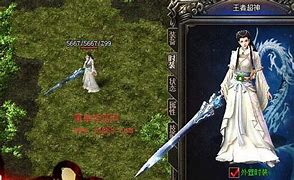 简单设置传奇服务端支持二级密码的办法