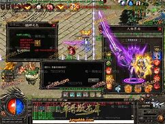 雄霸大极品传奇私服下载 雄霸大极品传奇私服下载