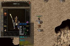 昨天玩个传奇私服见到有人符位子的特殊装备带 这个装备只能戴在这个位置 有个人戴在了别的位置 而且带