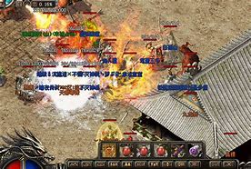 传奇私服战士下载