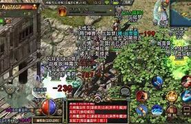 传奇私服开启攻沙