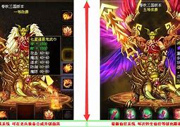 1.76复古金币版本传奇私服，什么职业搭配最厉害？