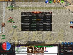 传奇服务端单机架设最详细教程！