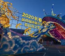 新开冰雪之城传奇打金服