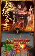 传奇服务器装备在哪个传奇私服里物品的文件夹在哪目录