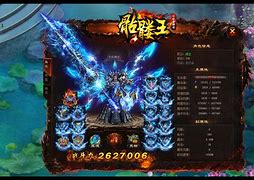 单职业神途无限切割手游预约（暂未上线）