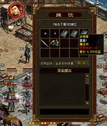 开传奇私服赚钱么