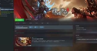 传奇私服总是跳转