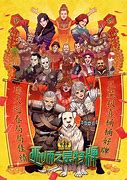 传奇1.8合击私服发布网