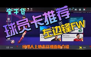 1.80卧龙合击手游