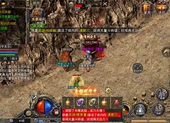 狐月玉兔传奇1.85高爆版下载