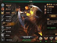 传奇私服安全区拉人