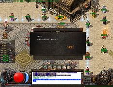 暗黑沉默版本传奇私服 暂未上线