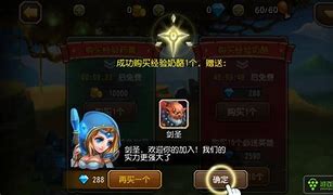 传奇私服英雄合击版 传奇私服95英雄合击版暂未上线