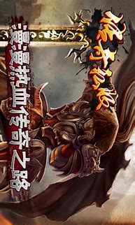 玩传奇私服为什么到第二天就卡