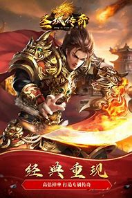 下载来的传奇登录器解压不出来是怎么回事？