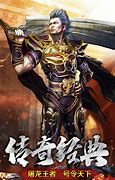 1.76月卡传奇