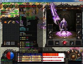 龙血妖尊传奇破解版