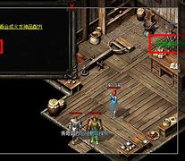 想开传奇私服 我该怎样做