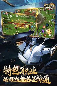 口袋征服变态版下载