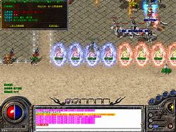 传奇私服改名字在哪个文件夹里