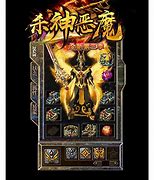 杀神恶魔版本传奇sf 948sf com