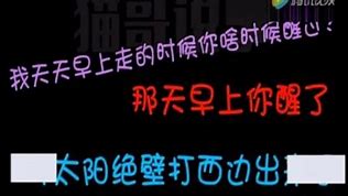 传奇私服输错密码账号被锁