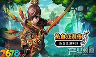 血江湖传sf 新铁血传奇SF 太极崛起BT版 雷霆之怒BT版风云无双 满