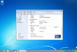 win7系统玩传奇私服出现蓝屏如何解决