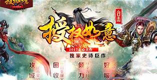 关于传奇ＳＦ进不去的问题我用ＳＦ登陆器进入 到了选择服务器 爱问知识