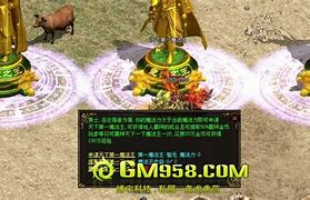 传奇私服打空白名字