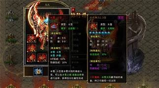 传奇私服挂机网