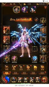 合击传奇1.86复古版（暂未上线）