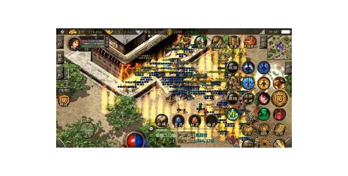 传奇私服 修改个人充值记录