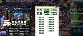 私服专用辅助下载
