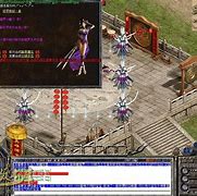 仙剑传变态传奇私服仙剑版奇变态版下载