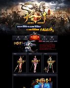 传奇私服窗口免费外挂