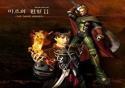 传奇私服冰雪高爆版