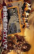 传奇私服做一个新地图
