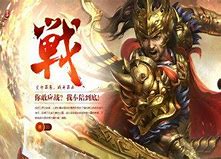 传奇私服没蓝怎么回事