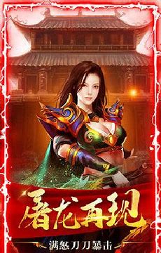 最新迷失版本传奇