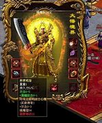 传奇私服又得地图怪物不爆