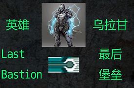 【180英雄合击传180合击传奇私服最火奇】180英雄合击传奇最新版下载